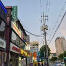 (주)윤앤웍스 | 면목역필라테스 필라테스윤&amp;바레 | 첫 바레 수업 후기