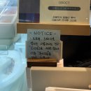 516 | 고양시 향동동 분위기 좋고 쾌적한 카페 카페 516 후기