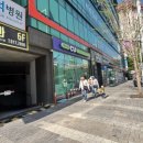 다정온누리약국 네이버블로그