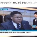 변호사천주현법률사무소