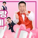 최고성 - 여수시 남산북6길 3-2 | 최고성