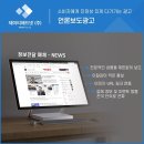 제이티마케팅