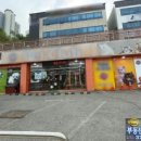 자동차병원 타이어마트 이미지