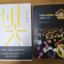 충무로 정미소