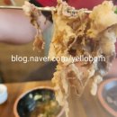 충칭마라탕&훠궈무한리필 이미지