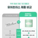 세라약국 이미지