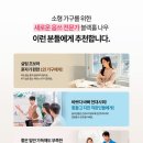 나우시스템주