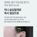 서울동안의원 이미지