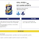 서울수퍼 이미지