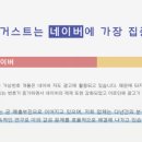 미니포크레인 굴삭기 중장비시공 출장업체 홍보 마케팅 필요하시다면?
