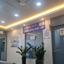 올바른마취통증의학과의원 이미지