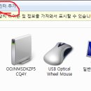 조은OA시스템 이미지