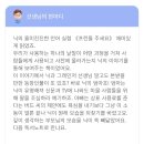 책이 좋아지는 독서논술 1 | 학원 딱 하나만 보내야한다면? 독서논술학원 추천하는 이유