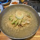 대박꽃돼지 정육식당 이미지