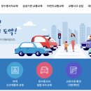 개인화물2702