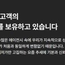 무보증 장기렌트 사업자 리스 세금 혜택 리스차량 견적 사업자 자동차 경비처리 이미지