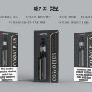 코스모샵