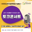 독산1동주민센터 앞 네이버블로그