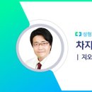꿈꾸는성형외과의원 하이닥