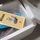 빵근맘마 | 강아지눈물사료 '빵근맘마' 습식사료 급여후기!