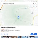 나에게는 멋진 커피솦...하동 진교 금오산 커피솦 이미지