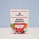 비타민ABC
