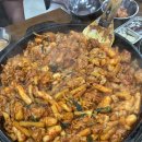 송촌제1경로당 | 대전 닭갈비 맛집 익혀나오는 송촌닭갈비