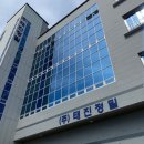 길주로425번길 이미지