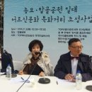 시니어노인복지센터 이미지