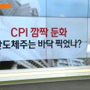 굿모닝마켓 - 평택시 신촌5로 29 | 굿모닝마켓