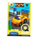 씨티세차장 이미지