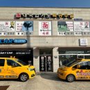 대국합기도 이미지