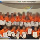 리드파크골프