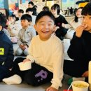 신곡 경기태권도 이미지