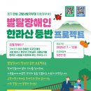 안성 이미지