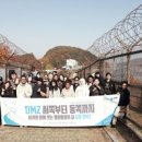 통일광장공원_R 이미지