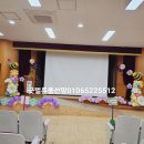 왕선초교병설 이미지