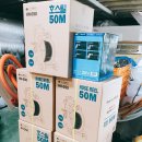 우진철물 이미지