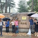 충주 연수리슈빌아파트 충북일보