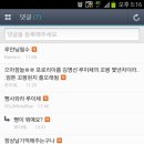 루이체 이미지