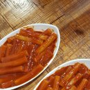 팅팅탱탱프라이팬