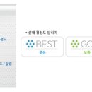 스마트전주점 이미지