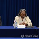그린필드 이미지