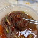 성강케렌시아 | 육식사관학교 동탄점, 고기와 냉면의 환상적인 조합!