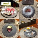 서울 잠실 맛집 한우 오마카세 우마담 호수 내돈내산 후기
