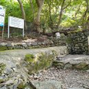 장수천약수터 이미지