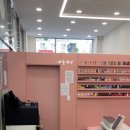 세연네일샵