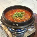[송고집 전대후문점]족발을 시키면 중식을 서비스로 주는 전대후문 송고집 후기