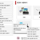 G3900 | 캐논 G3900 복합기 후기
