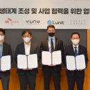 모아씨앤씨 이미지